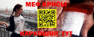 гашишное масло Партизанск
