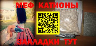 метадон Пенза
