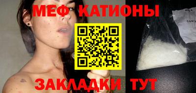 гашишное масло Партизанск