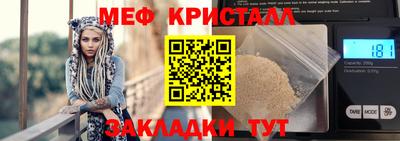 MDMA Первоуральск
