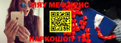 метадон Пенза