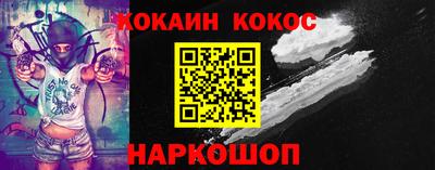 MDMA Первоуральск
