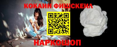MDMA Первоуральск