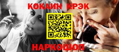 MDMA Первоуральск