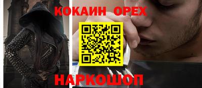 метадон Пенза