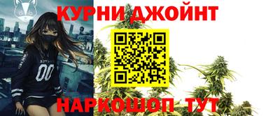 MDMA Первоуральск