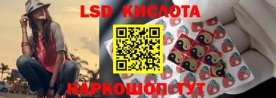 MDMA Первоуральск