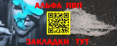 метадон Пенза
