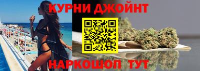 MDMA Первоуральск