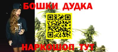 MDMA Первоуральск