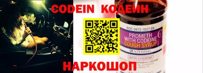 MDMA Первоуральск