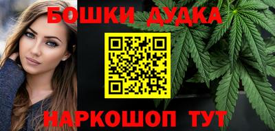 метадон Пенза