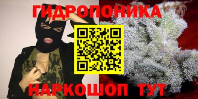 MDMA Первоуральск