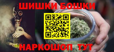 MDMA Первоуральск
