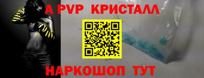 метадон Пенза