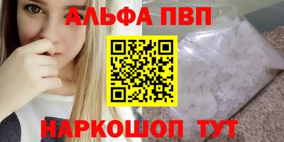метадон Пенза