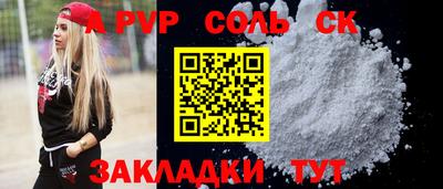 метадон Пенза