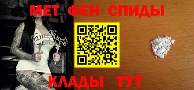 метадон Пенза