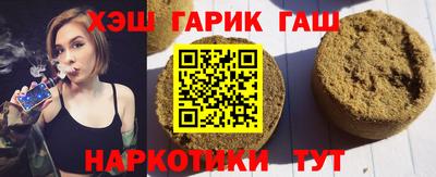 метадон Пенза