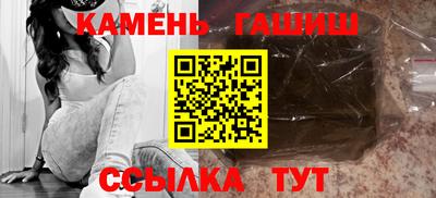 метадон Пенза