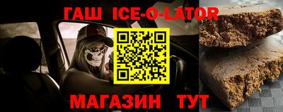 метадон Пенза