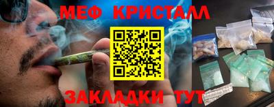 MDMA Первоуральск