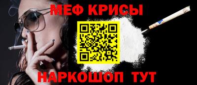 MDMA Первоуральск