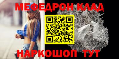 MDMA Первоуральск