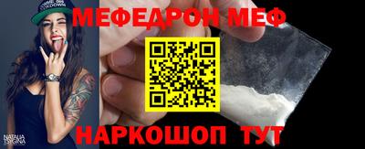метадон Пенза