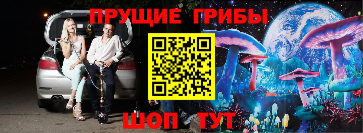 КОКАИН  Вход с VPN  Семилуки  Лсд 25  Мефедрон кристаллы  Гашиш  Как найти закладки?  ГАШ 