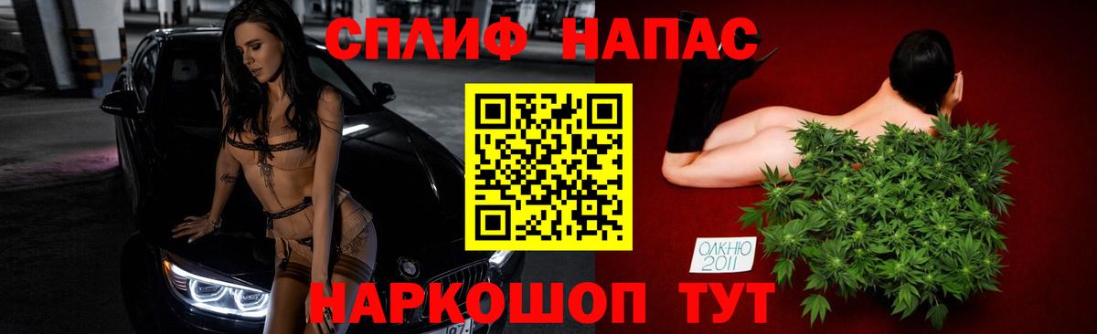 Семилуки  Бошки марихуана SATIVA & INDICA  Вход с VPN  МАРИХУАНА конопля  Конопля OG Kush  Каннабис OG Kush 